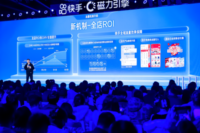 图片 3