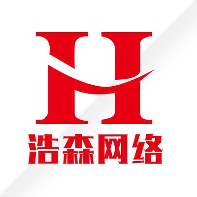 浩森网络 发帖推广 qq群推广 网赚注册 微信推广 时间财富网