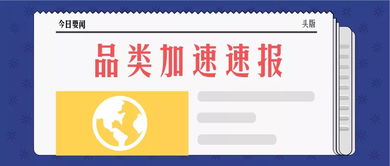 流量和转化一直平平,问题到底出在哪