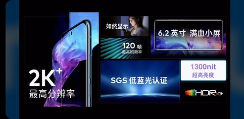 首款零广告手机魅族18发布,小米高管怒了,连怼魅族新机!