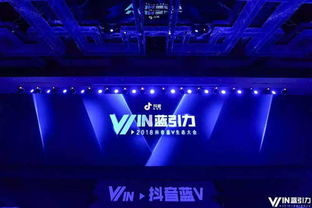 抖音蓝v被限流,开通蓝v可以解决抖音限流吗