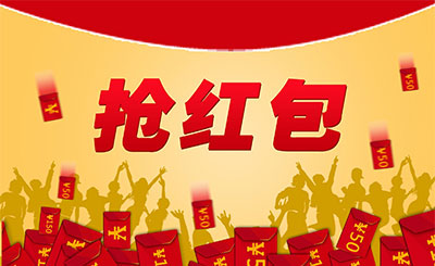 科技来电:支付宝电视红包上线 乐视汽车工厂歇菜
