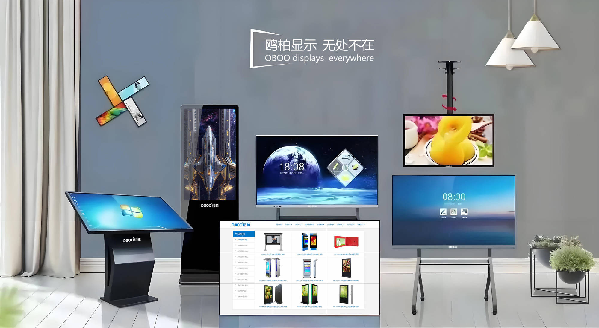 oboo鸥柏丨多媒体信息发布系统触摸屏广告一体机国产化升级上市 oboo