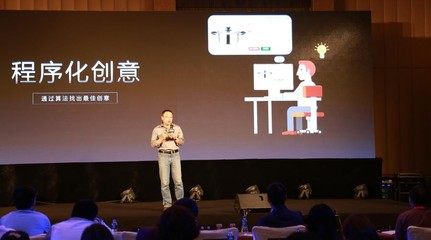 璧合AGAIN发布会持续升温: 亮相上海后 广州与您相约|广州|广告|发布会_新浪新闻