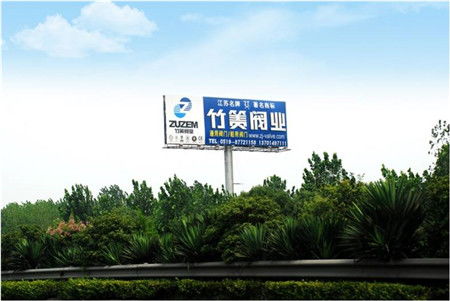 五指山户外单立柱广告牌生产厂家时达广告制品厂