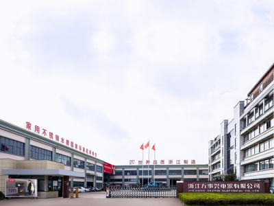 万事兴集成灶续签代言人佟大为关悦