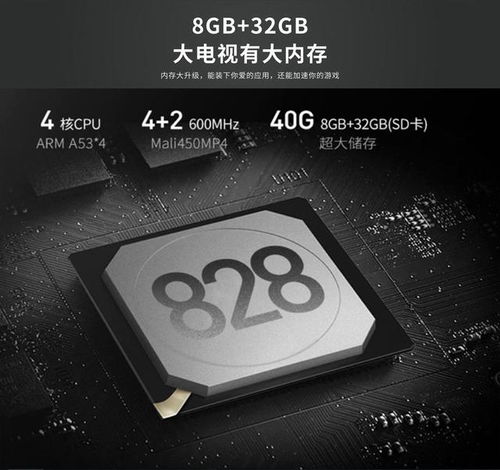 新品发布 propad 100 寸4k高清电视机,你不可错过