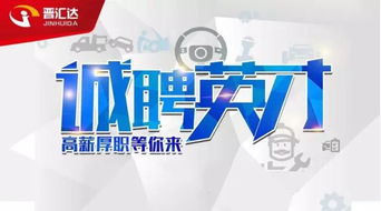 给您发了一份邀请函,请您务必查阅