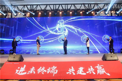 金舵瓷砖2021年经销商年会圆满成功,全新广告语发布