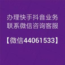 广告发布 广告发布价格