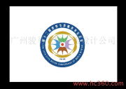 广州骏马飞腾广告设计公司 产品图片