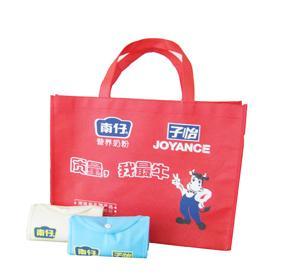 广告宣传袋图片,广告宣传袋高清图片 湖南富克纳斯环保产品公司,
