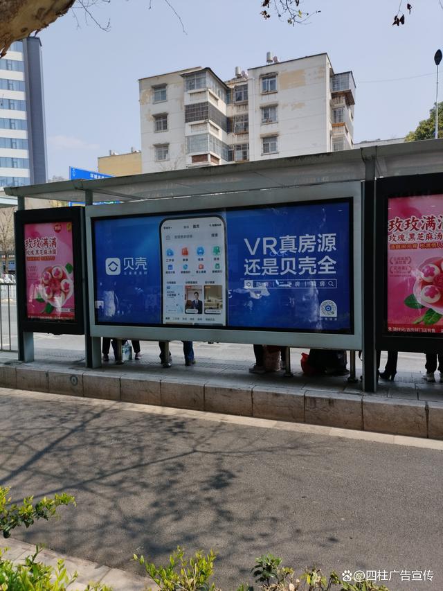 西双版纳公交站台广告,版纳公交广告发布,版纳公交广告投放