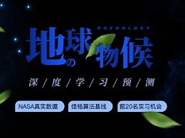 发现 最新发布 网页作品 banner 广告图 zcool