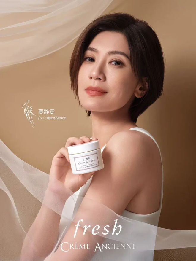 NEWS|蒂芙尼发布全新Tiffany HardWear系列广告大片