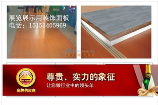 高亮光UV淋油板 品质与美观的完美结合,诚招代理共创辉煌