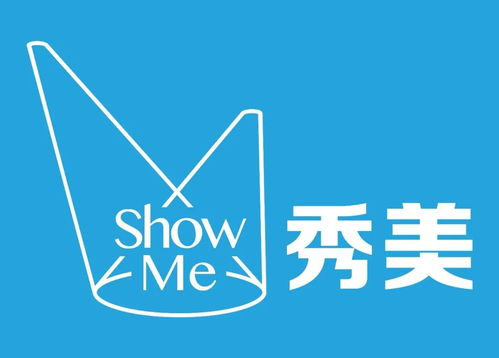 2020金犊奖携手秀美 开启创意广告新篇章