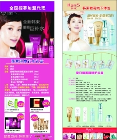 设计案例素材免费下载 提升创作效率的必备资源