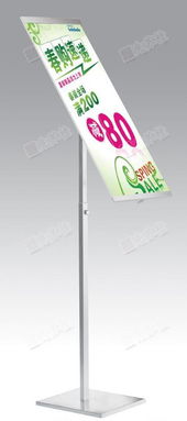 厂家直销不锈钢海报架，可升降拆装广告架室内外应用解决方案