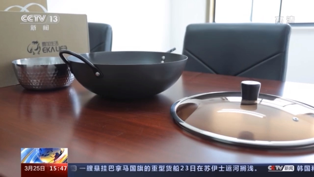 虚假宣传的铁锅 热销产品‘日本造’实为国产，上海监管部门已立案调查
