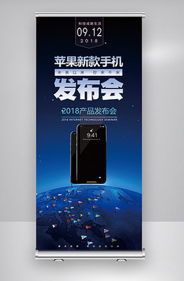 苹果手机图片素材与模板下载 一站式VIP素材平台解决方案