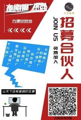 广告发布指南 高效触达目标受众的策略与要点