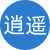 逍遥紧缚